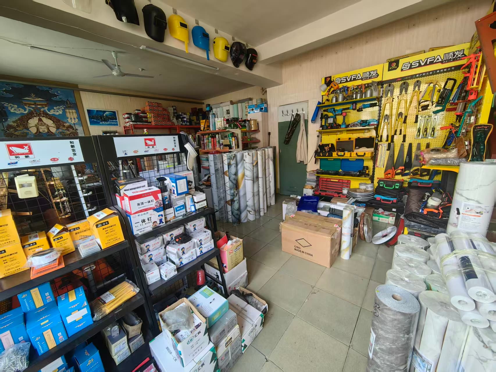 ДАВШИЛАТЫН ДЭЛГҮҮР