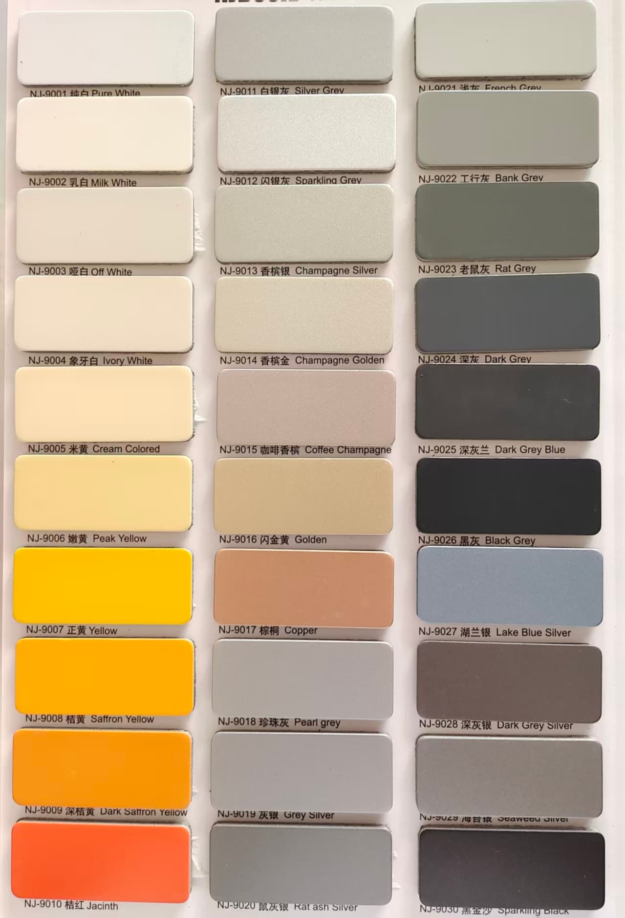 Weilis Building Materials