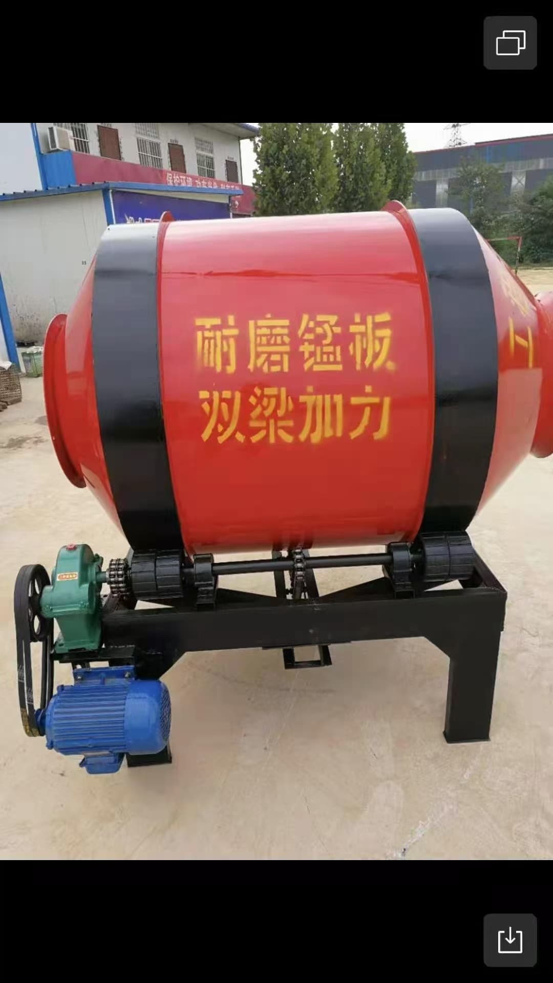 Ёнфа Дулаан Барилгын Материал